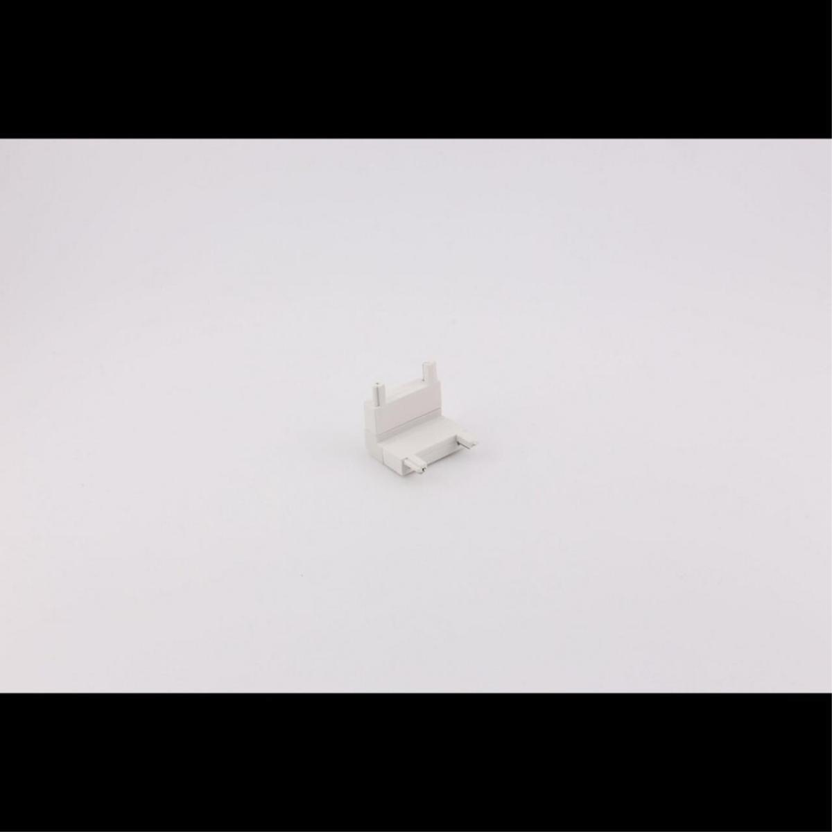 Коннектор питания угол внутренний Aployt Magnetic track 48 APL.0181.10.07 в Санкт-Петербурге