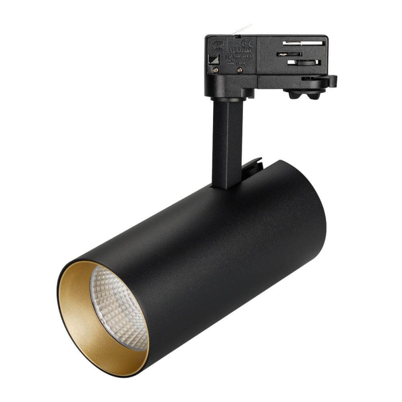 Трековый светильник Arlight Корпус SP-POLO-TRACK-4TR-LEG-R85 024726 в Санкт-Петербурге
