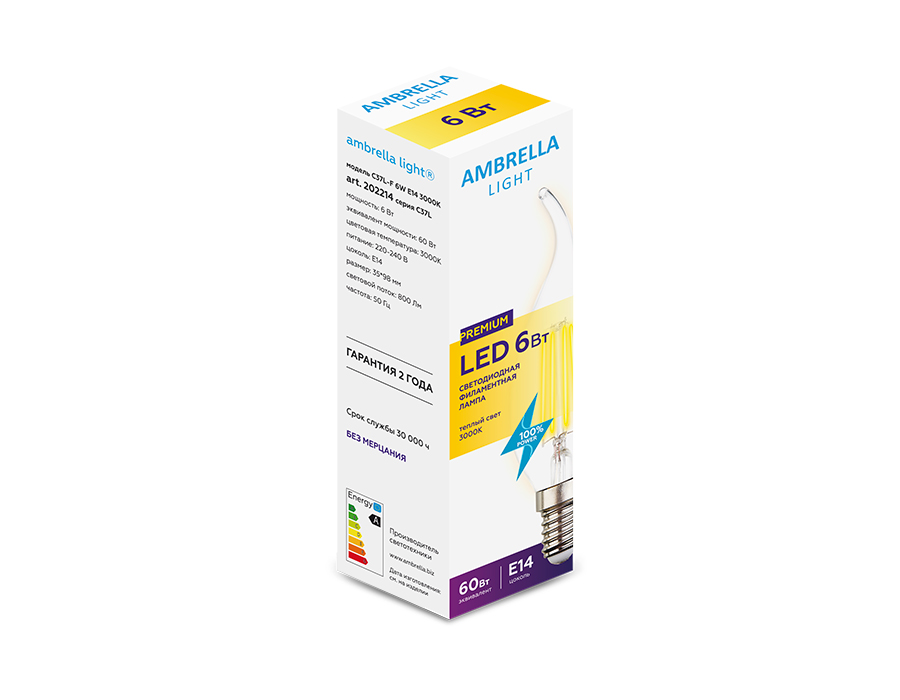 Филаментная cветодиодная лампа Ambrella Light Filament C37L E14 6W 3000K 202214 в #REGION_NAME_DECLINE_PP#