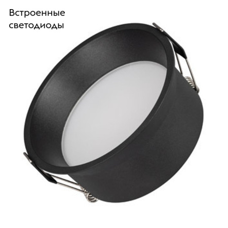 Встраиваемый светильник Arlight MS-BREEZE-BUILT-R125-16W Warm3000 (BK, 85 deg, 230V) 036617 в #REGION_NAME_DECLINE_PP#