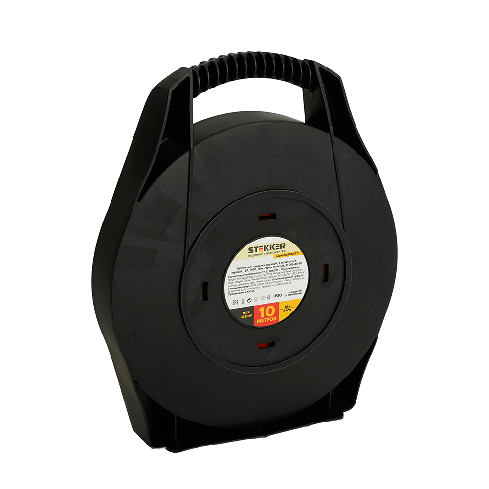 Удлинитель-рулетка на 4 розетки с/з с ручкой Stekker Standart STD06-40-50 10м 50179 в Санкт-Петербурге