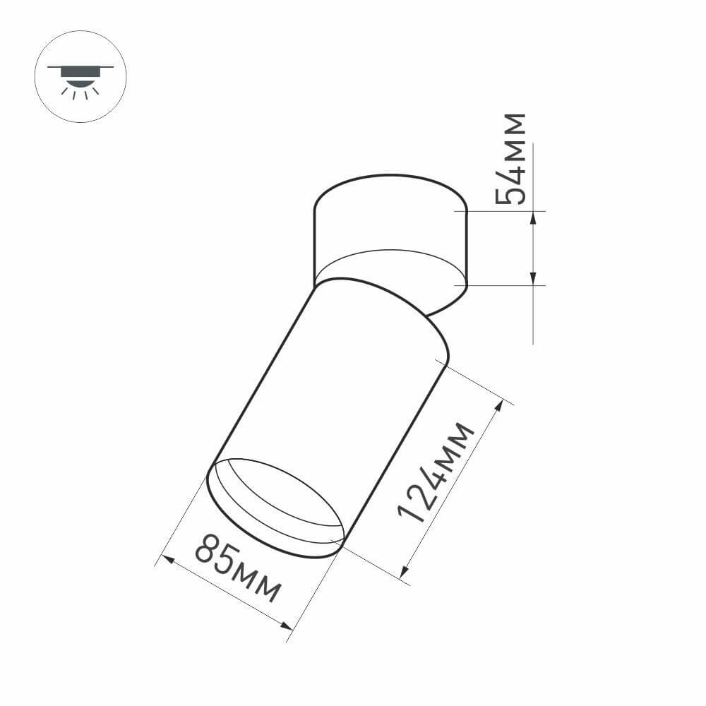 Накладной спот Arlight SP-Polo-Surface-Flap-R85-15W Day4000 027543 в Санкт-Петербурге