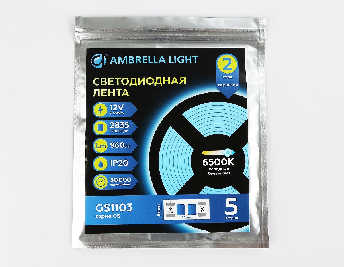 Светодиодная лента Ambrella Light LED Strip 12В 2835 9,6Вт/м 6500K 5м IP20 GS1103 в #REGION_NAME_DECLINE_PP#