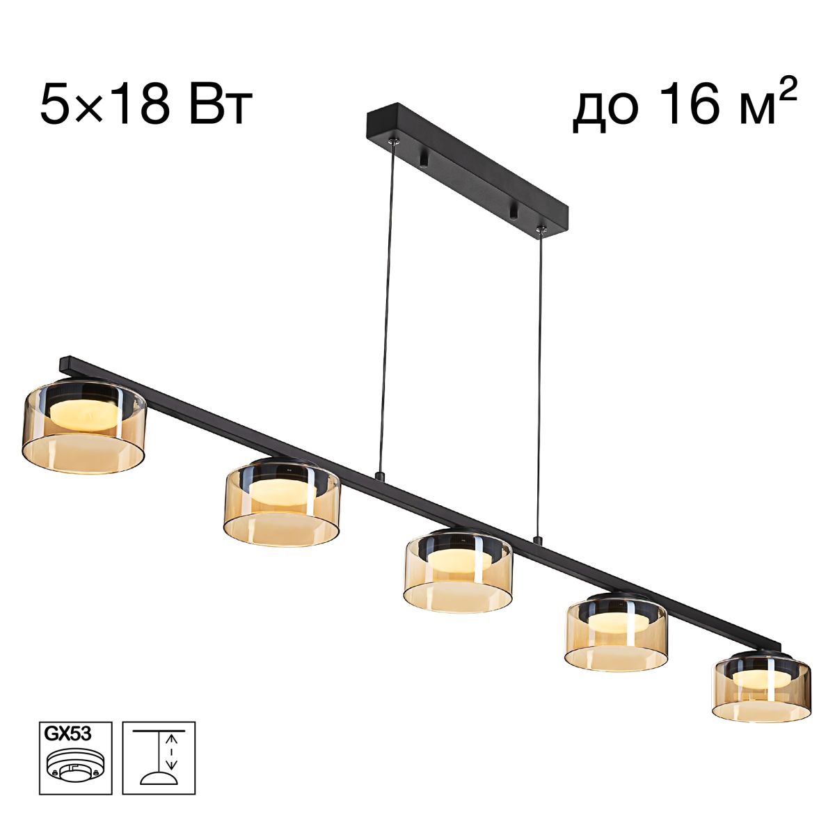 Подвесной светильник Citilux Espace CL243251 в Санкт-Петербурге