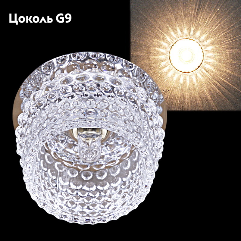 Встраиваемый светильник Reluce 08053-9.0-001H G9 CR в #REGION_NAME_DECLINE_PP#