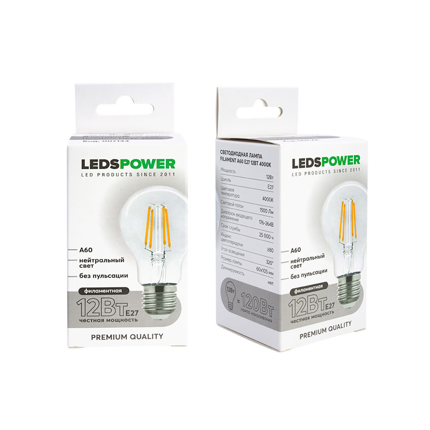 Светодиодная лампа LEDS POWER Filament A60 E27 12Вт 4000К 007144 в Санкт-Петербурге