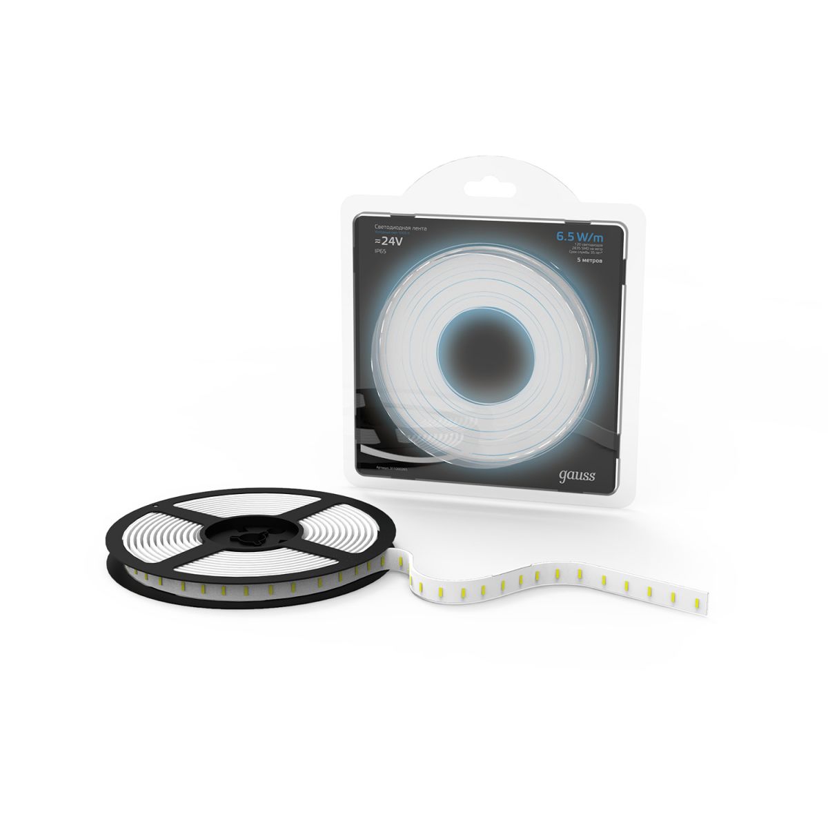 Светодиодная лента Gauss LED 2835/120-SMD 6.5W 24V DC 600lm/m 5000K IP65 (блистер 5м)311000265 в Санкт-Петербурге