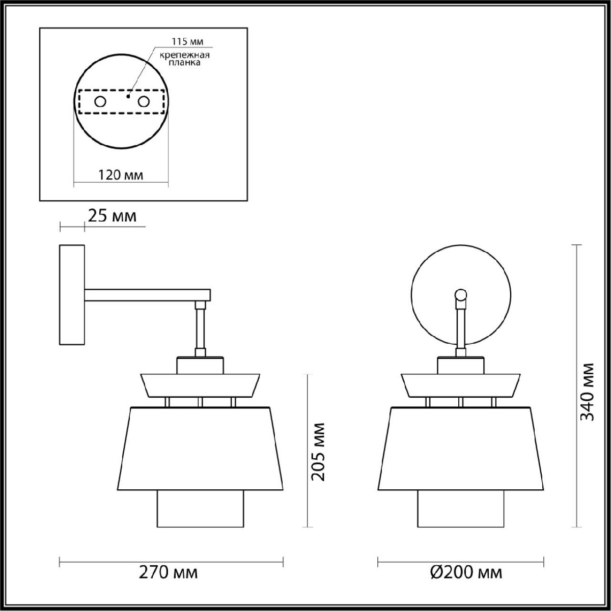 Бра Odeon Light Kressa 4992/1W в #REGION_NAME_DECLINE_PP#