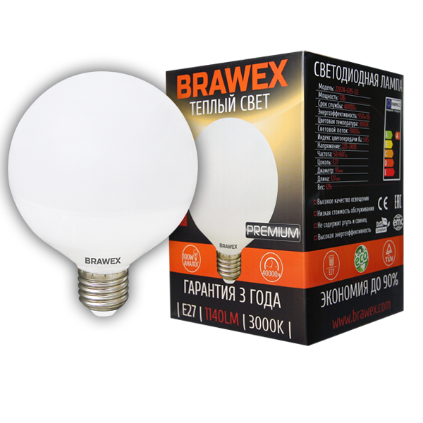 Лампа светодиодная Brawex шар большой матовый E27 12Вт 3000K 2207A-G95-12L в #REGION_NAME_DECLINE_PP#