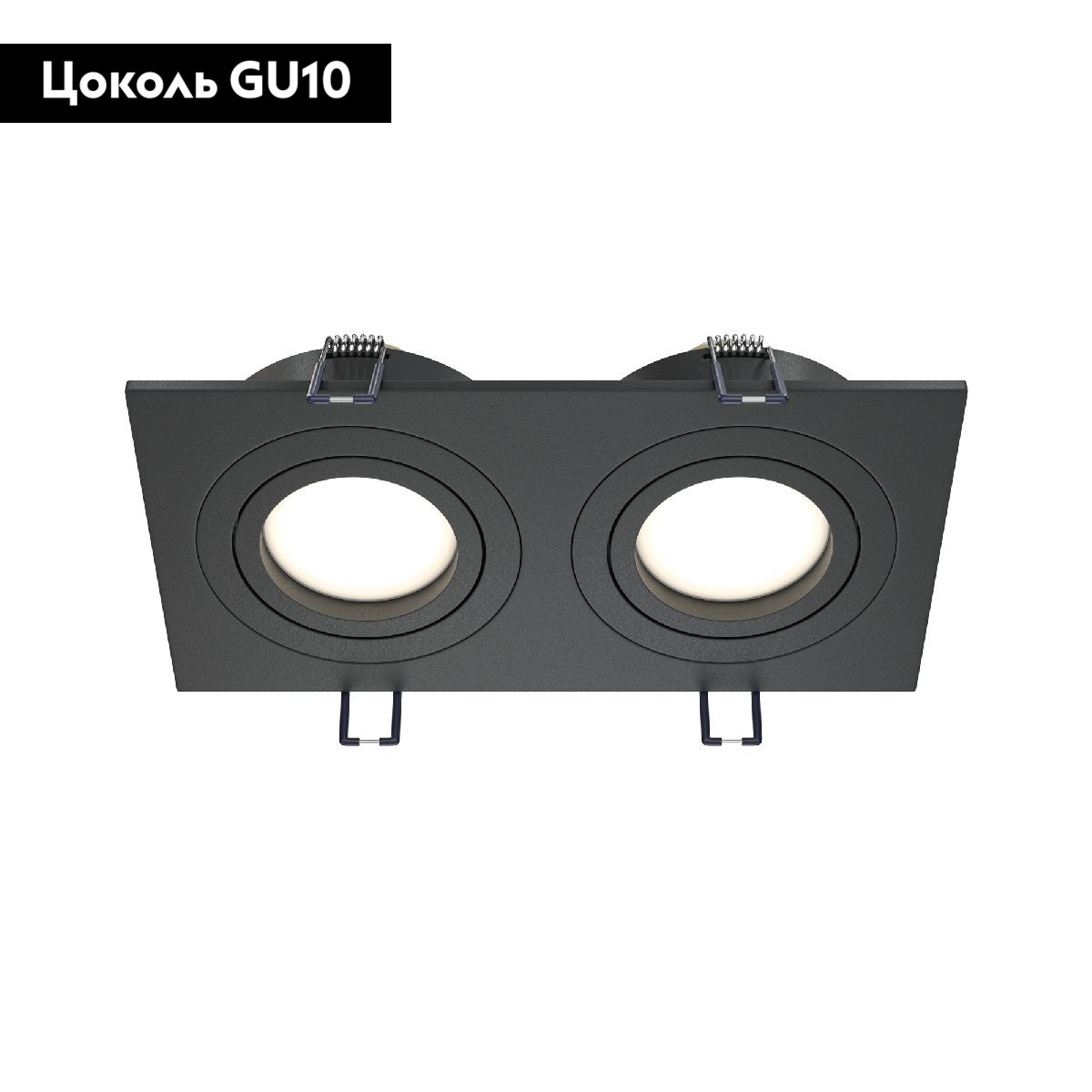 Встраиваемый светильник Maytoni Atom DL024-2-02B в #REGION_NAME_DECLINE_PP#