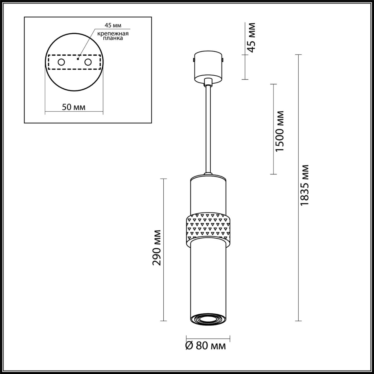 Подвесной светильник Odeon Light Afra 4739/5L в #REGION_NAME_DECLINE_PP#