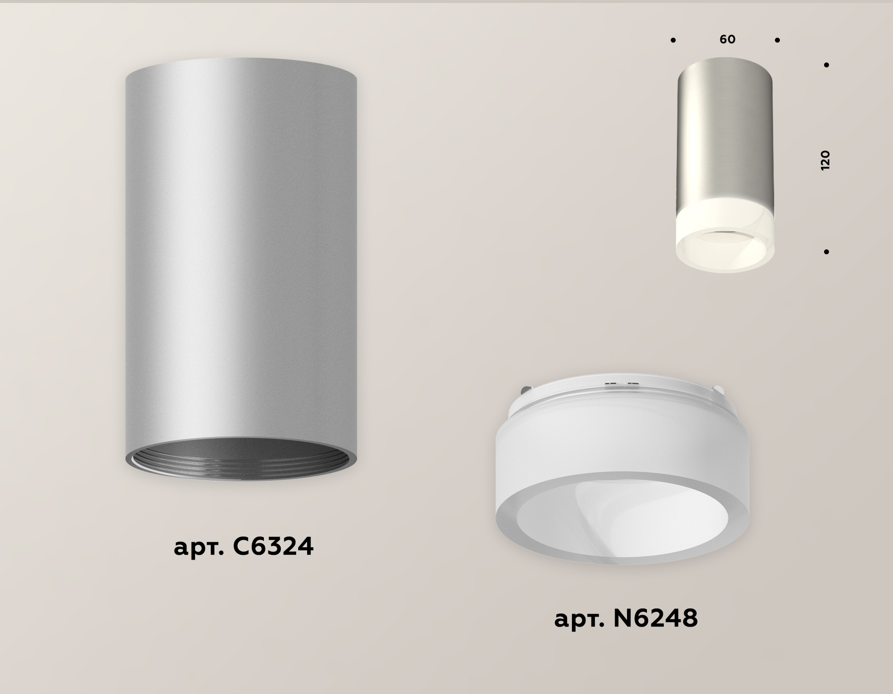 Потолочный светильник Ambrella Light Techno Spot XS6324041 (C6324, N6248) в Санкт-Петербурге