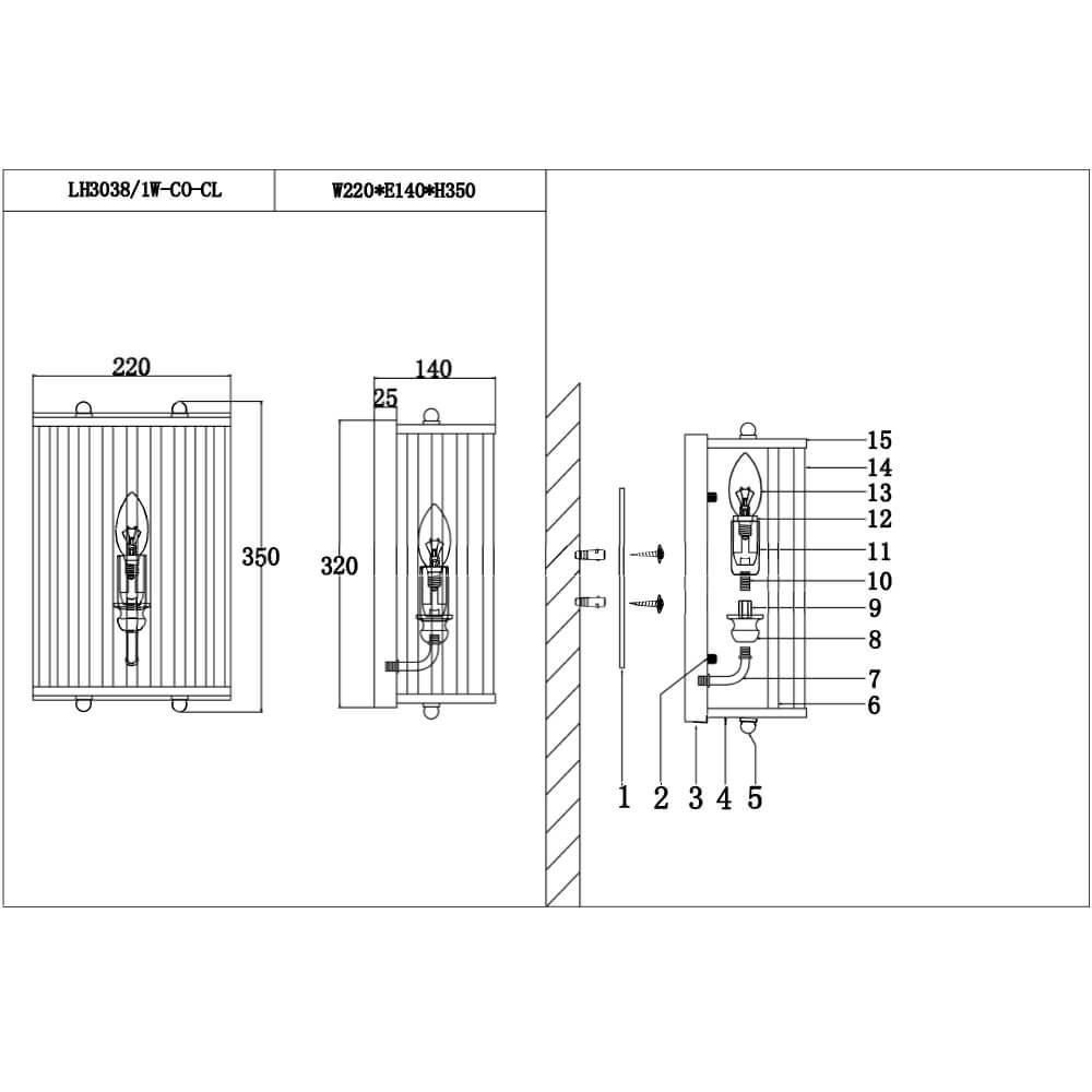 Настенный светильник Lumien Hall Lariana LH3038/1W-CO-CL в Санкт-Петербурге