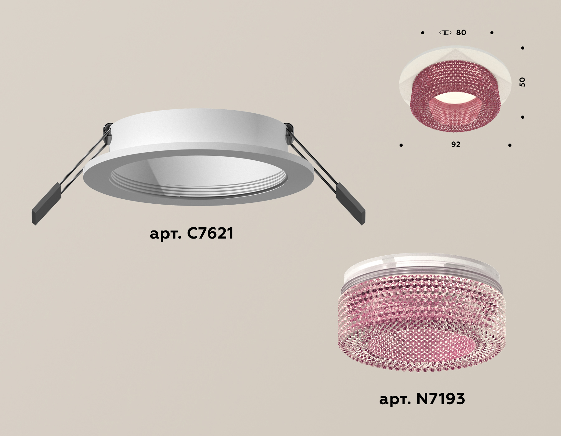 Встраиваемый светильник Ambrella Light Techno XC7621022 (C7621, N7193) в Санкт-Петербурге