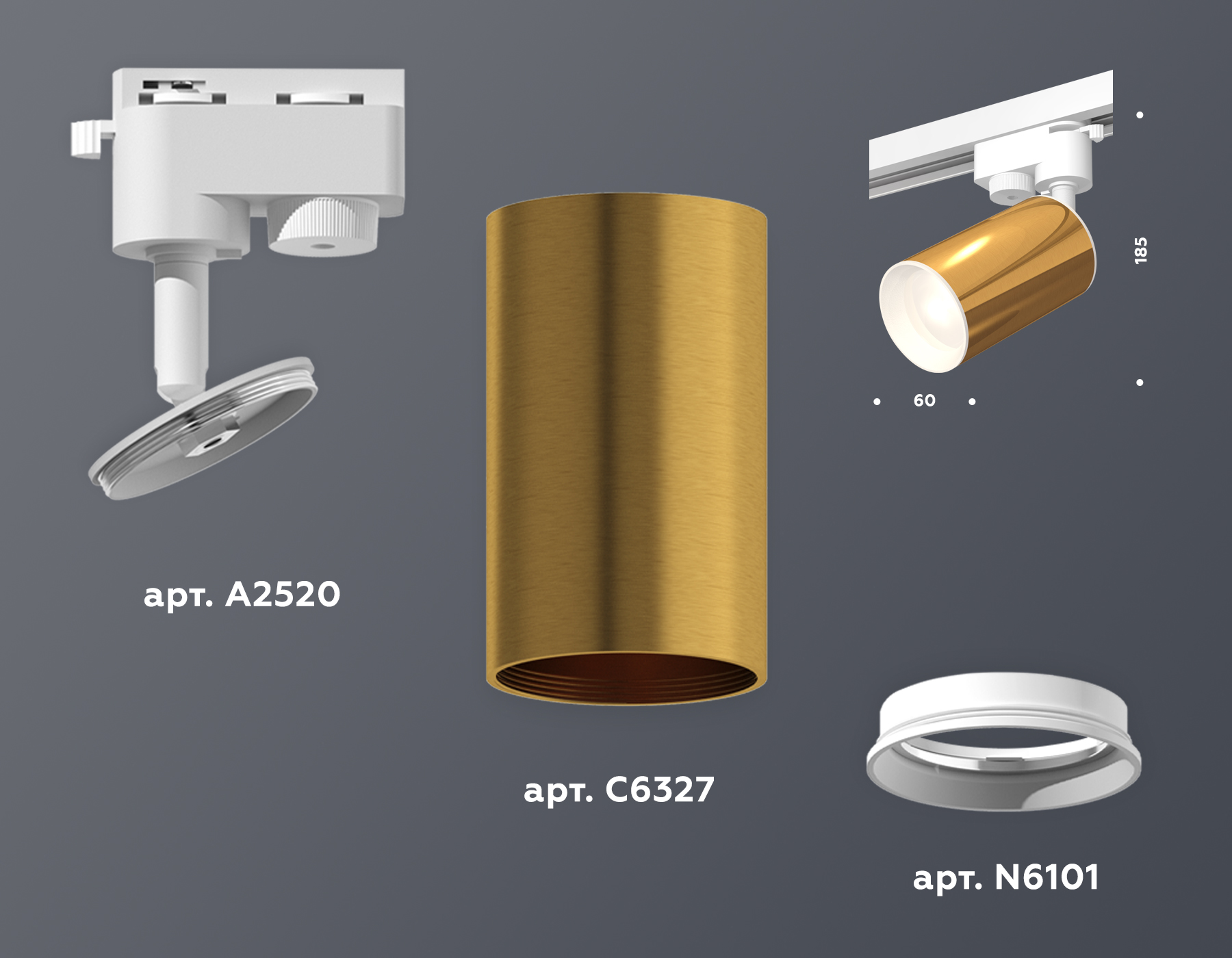 Трековый однофазный светильник Ambrella Light Track System XT6327001 (A2520, C6327, N6101) в Санкт-Петербурге