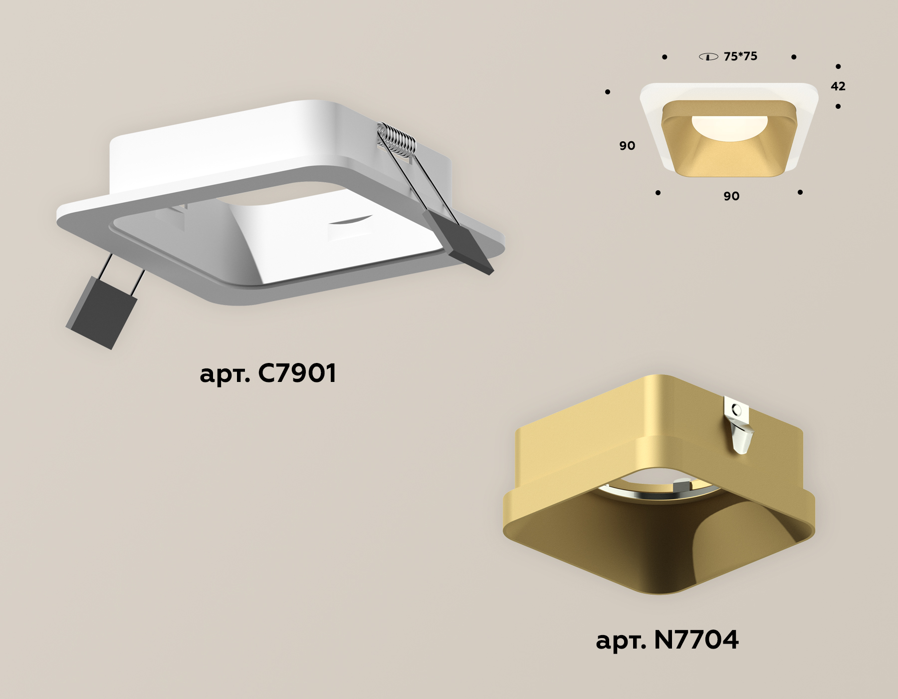 Встраиваемый светильник Ambrella Light Techno XC7901004 (C7901, N7704) в Санкт-Петербурге