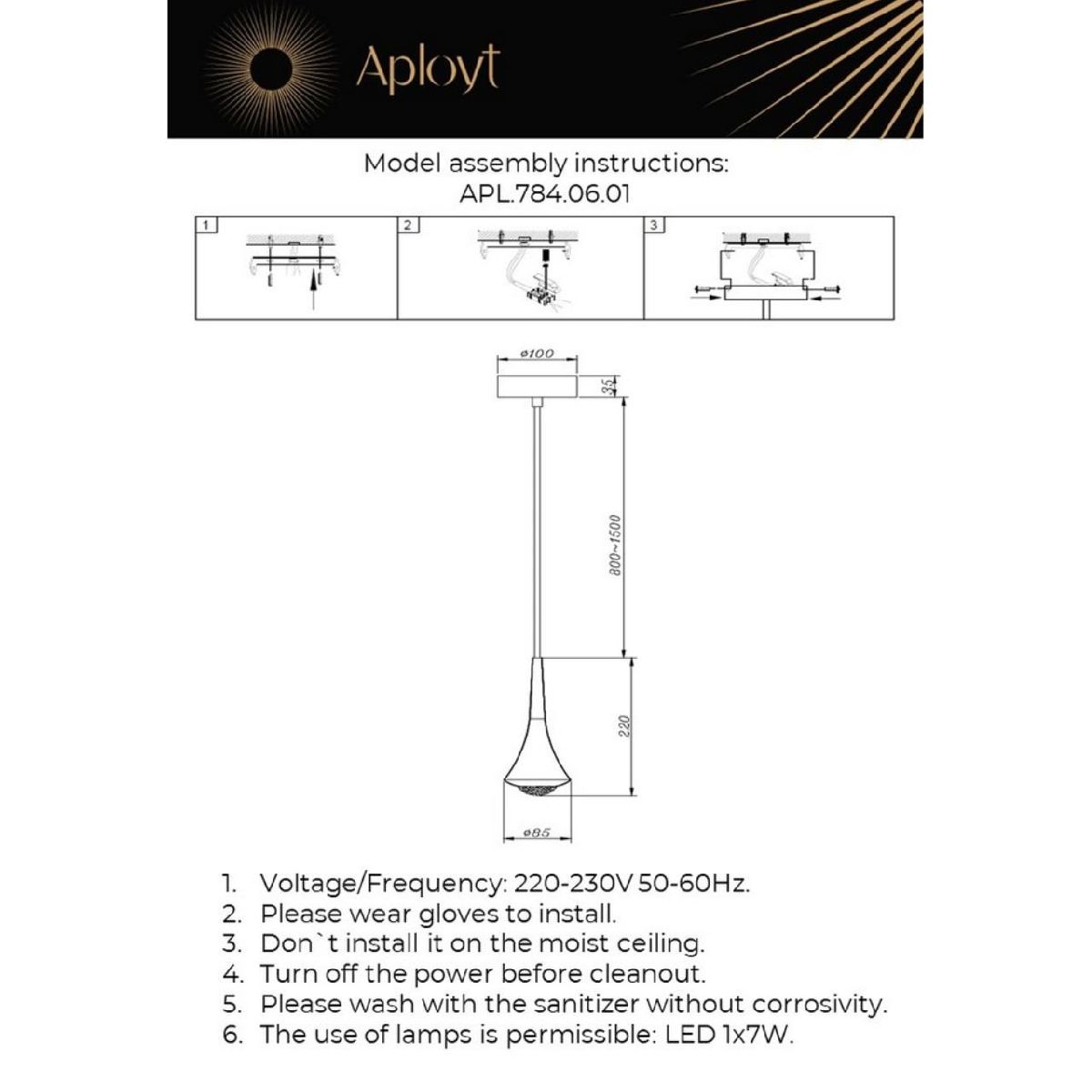 Подвесной светильник Aployt Agas APL.784.06.01 в Санкт-Петербурге