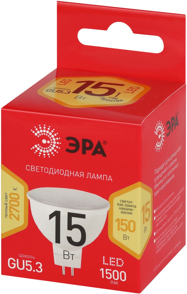 Лампа светодиодная Эра RED LINE LED MR16-15W-827-GU5.3 R 15Вт софит Б0070094 в Санкт-Петербурге