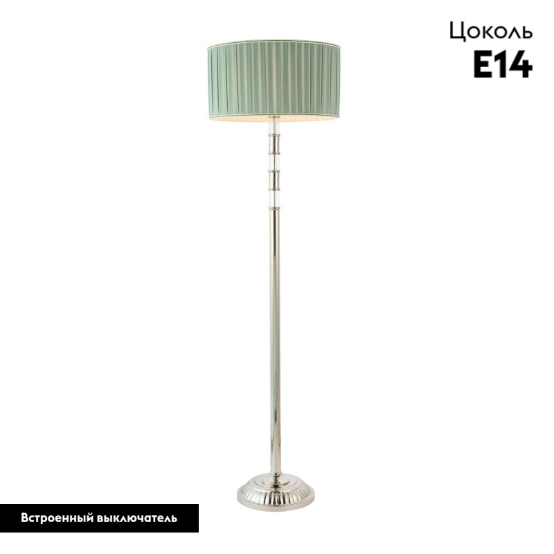 Торшер ST-Luce SL1121.105.01 в Санкт-Петербурге
