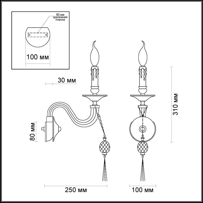 Бра Odeon Light Vienna 3984/1W в Санкт-Петербурге