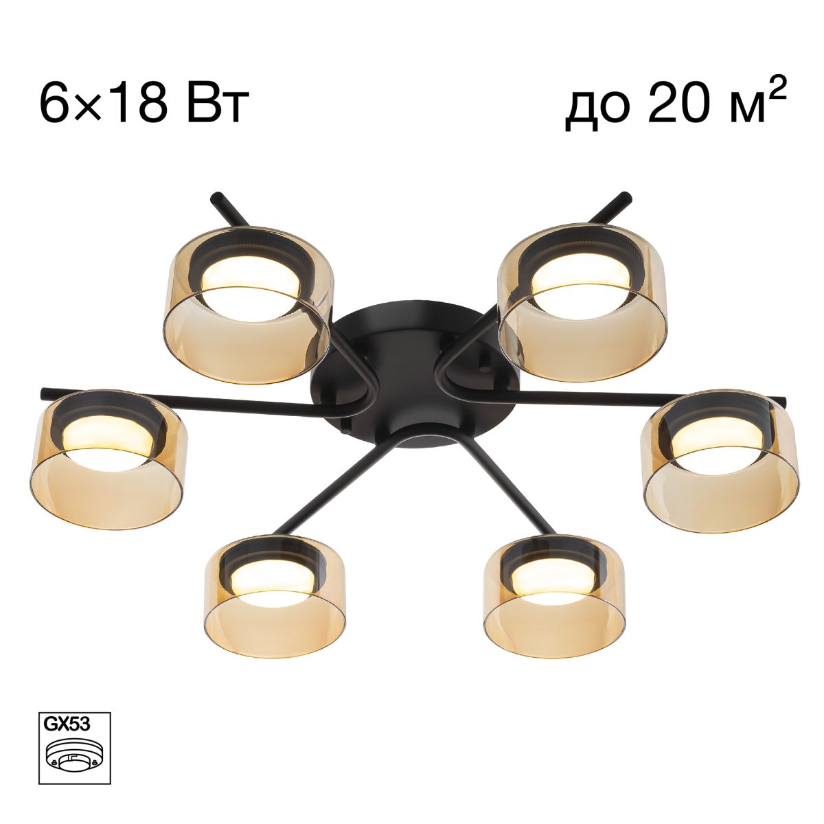 Потолочная люстра Citilux Espace CL243161 в Санкт-Петербурге