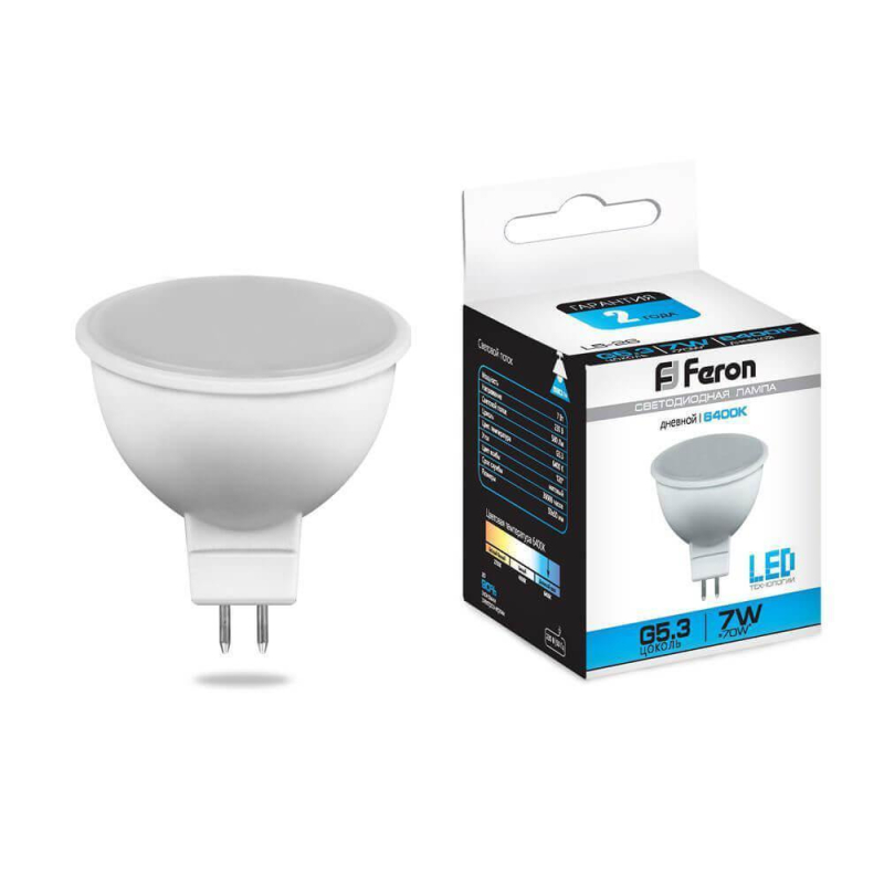 Лампа светодиодная Feron MR16 G5.3 7W 6400K Грибок матовая LB-26 25237 в #REGION_NAME_DECLINE_PP#