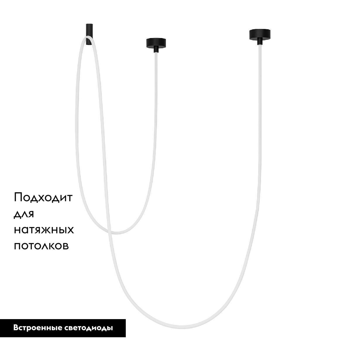 Подвесной светильник Arlight SP-TROPIC-SURFACE-R18-L5000-58W Warm3000 (BK, 360 deg, 230V) 043405 в Санкт-Петербурге