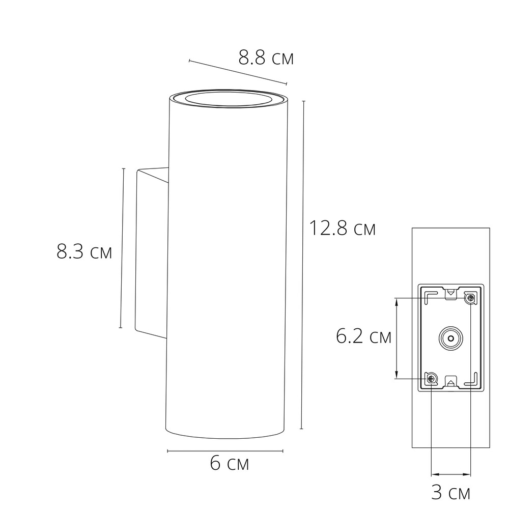 Уличный настенный светильник Arte Lamp Torcular A1307AL-2BK в Санкт-Петербурге