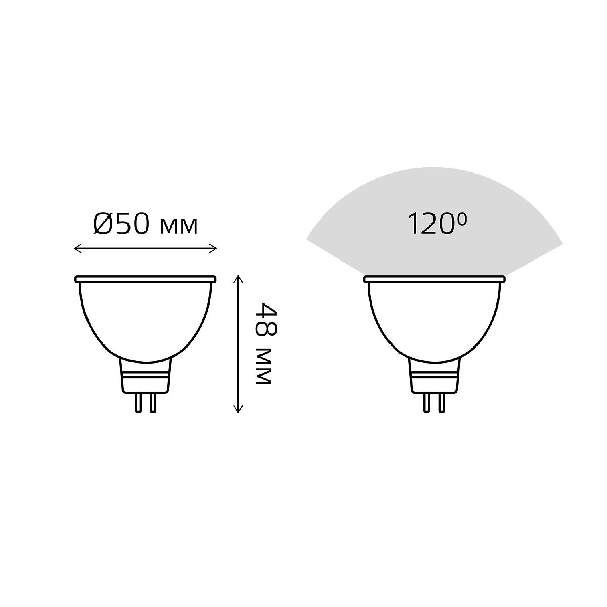 Лампа светодиодная Gauss Elementary MR16 GU5.3 7W 4100K матовая 11527 в Санкт-Петербурге