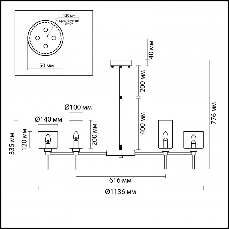 Люстра на штанге Odeon Light 4689/20 в Санкт-Петербурге