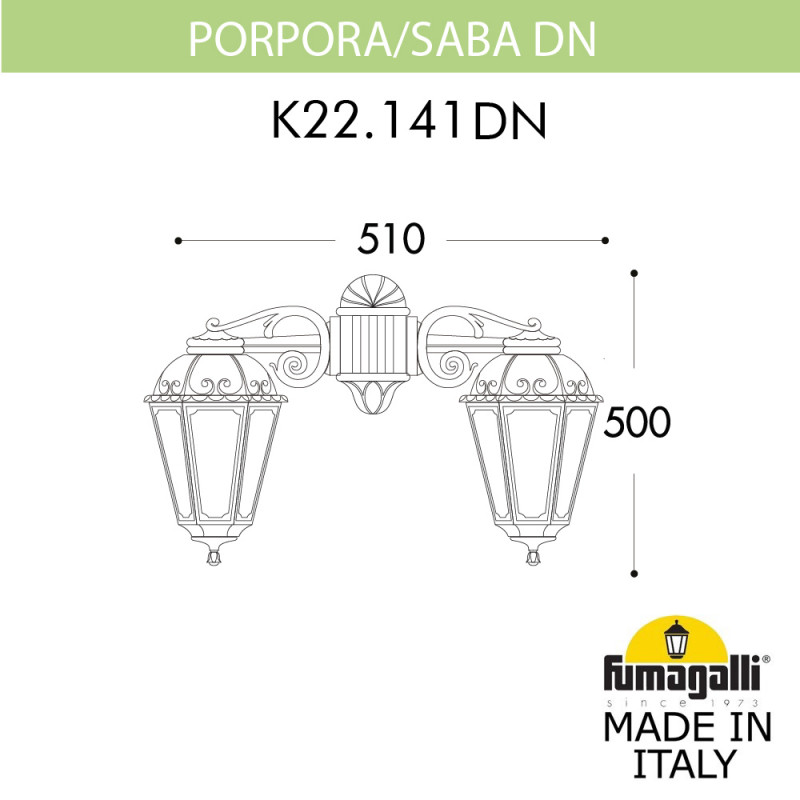 Уличный настенный светильник Fumagalli K22.141.000.AXF1RDN в Санкт-Петербурге