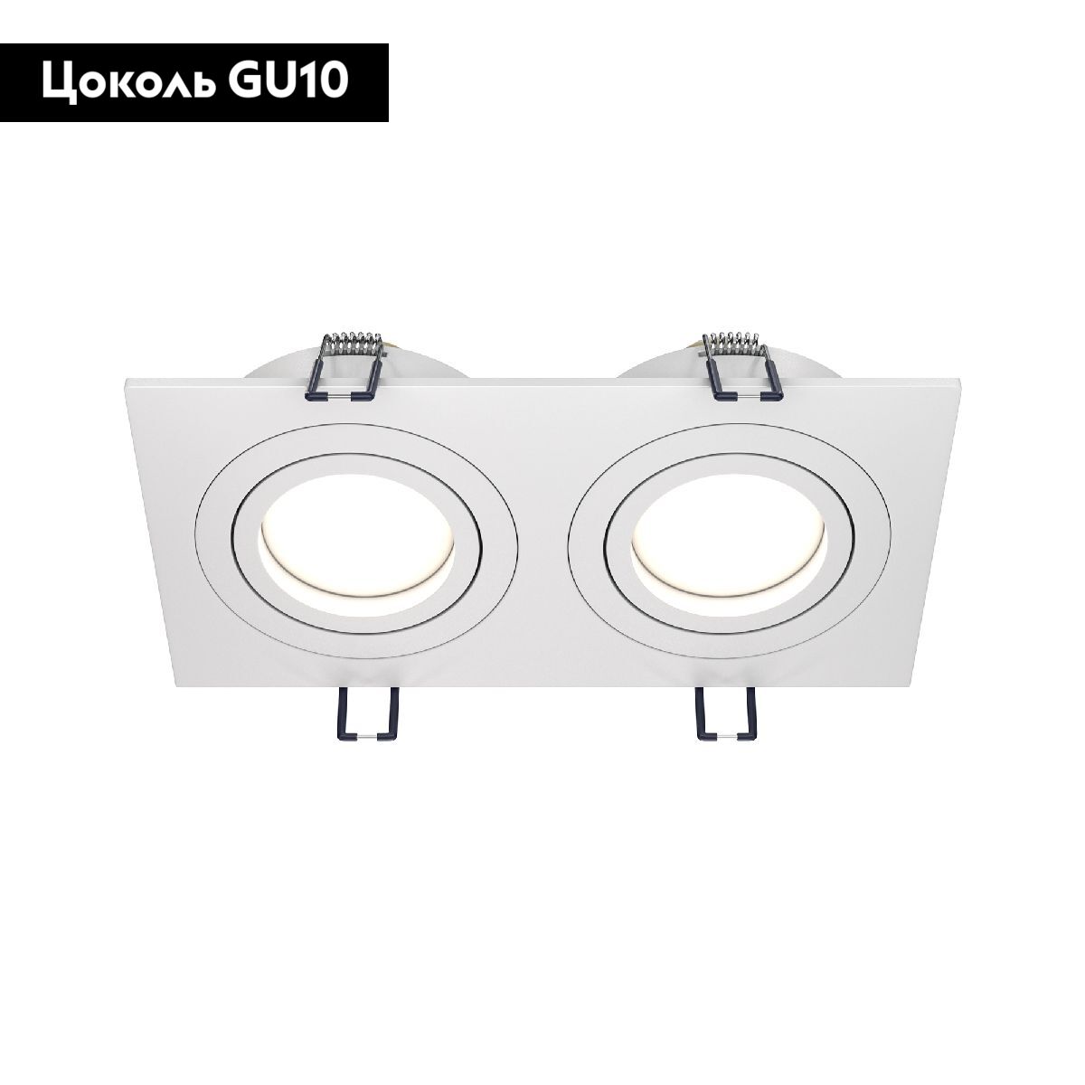 Встраиваемый светильник Maytoni Atom DL024-2-02W в #REGION_NAME_DECLINE_PP#