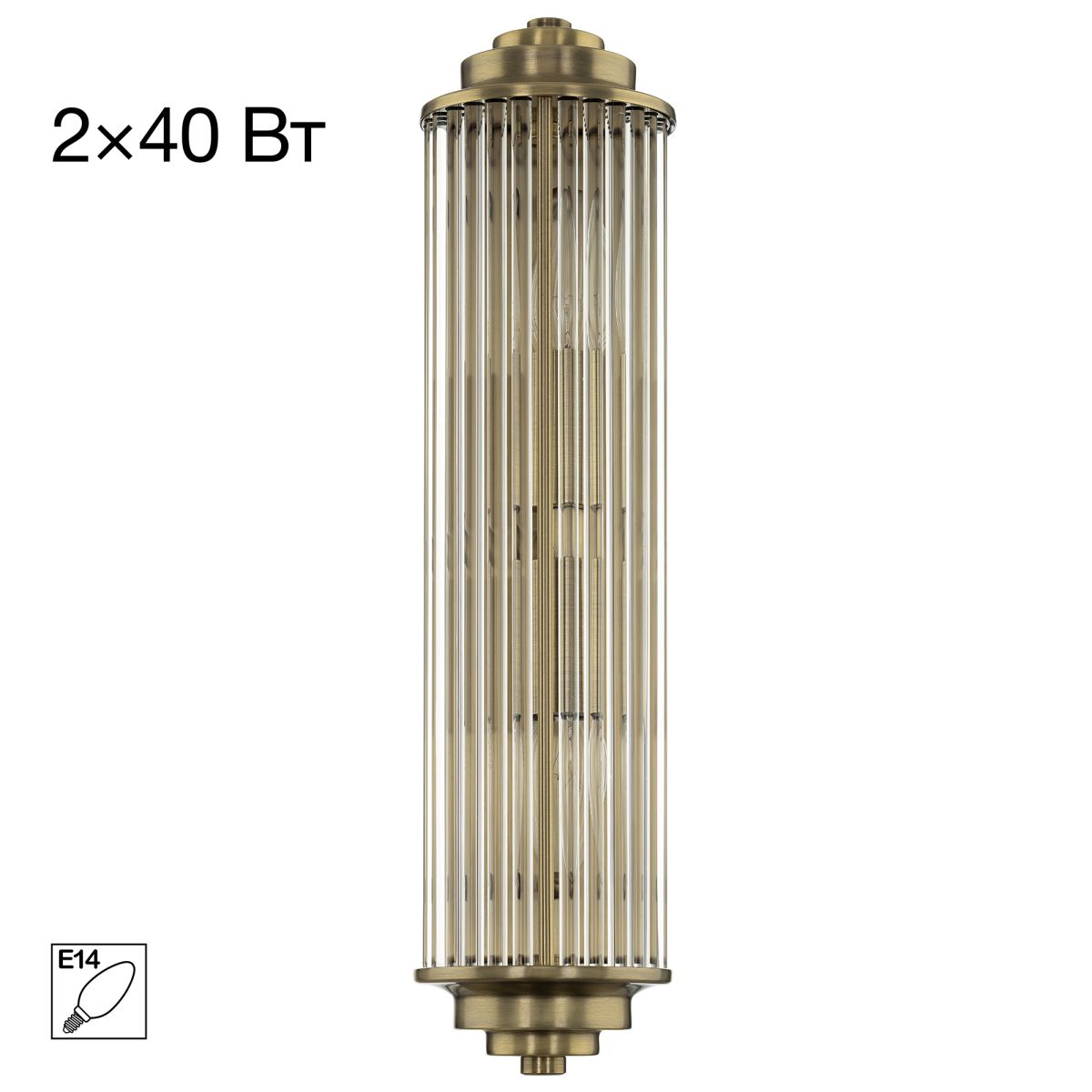 Настенный светильник Citilux Verdon CL448013 в Санкт-Петербурге