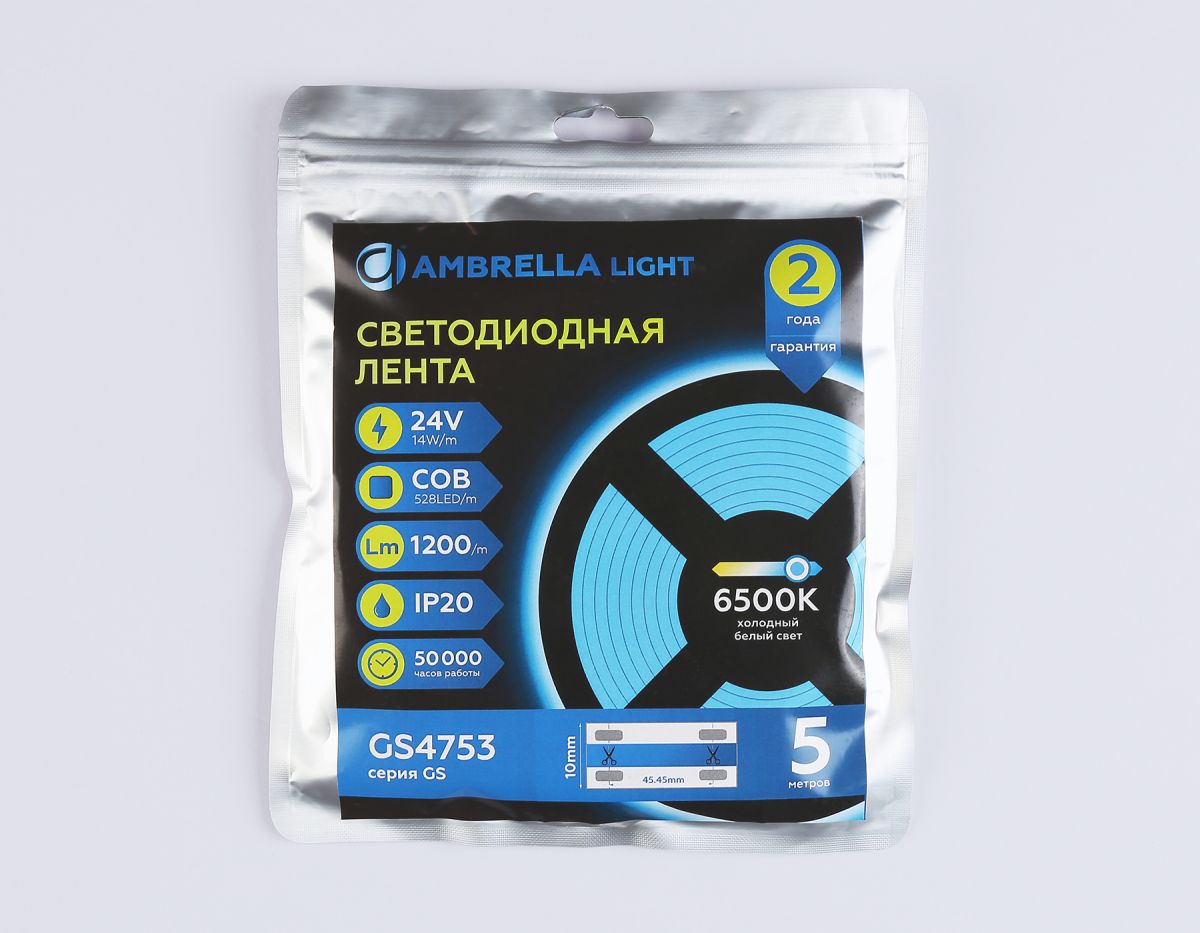 Светодиодная лента Ambrella Light Illumination COB 528Led/14W m/ 24V IP20 6500K/ 5m*10mm*2mm (2 конт.) GS4753 в Санкт-Петербурге