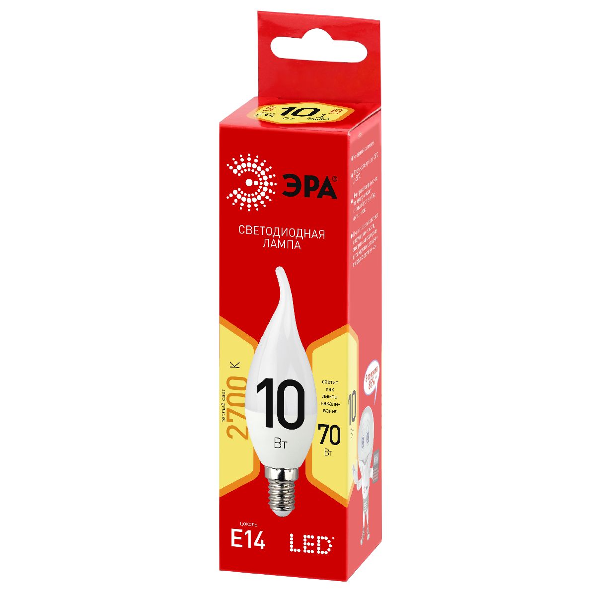 Лампа светодиодная Эра E14 10W 2700K LED BXS-10W-827-E14 R Б0051854 в #REGION_NAME_DECLINE_PP#