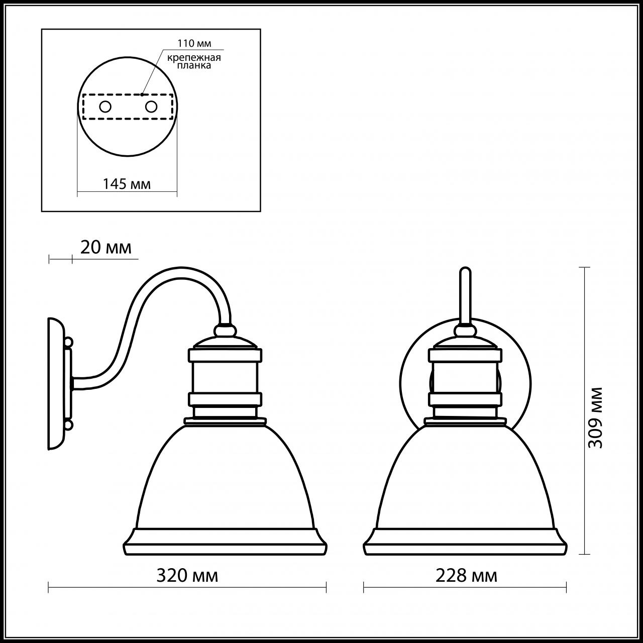 Бра Odeon Light Talva 2901/1W в Санкт-Петербурге