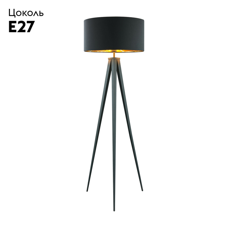 Торшер Lussole LSP-0607 в Санкт-Петербурге