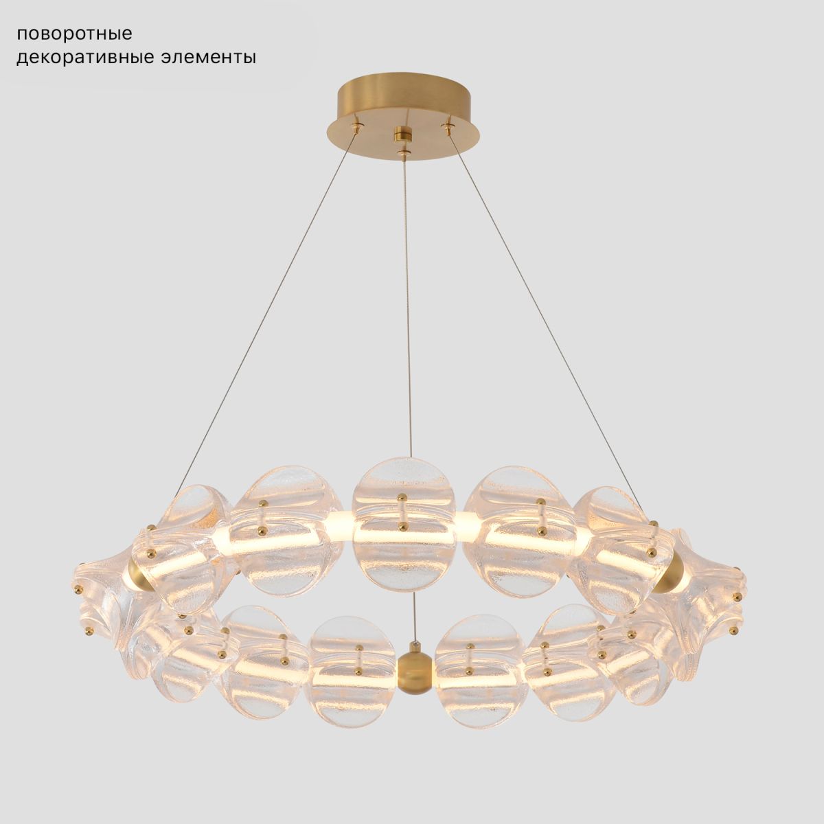 Подвесная люстра Crystal Lux RICH SP38W LED в Санкт-Петербурге