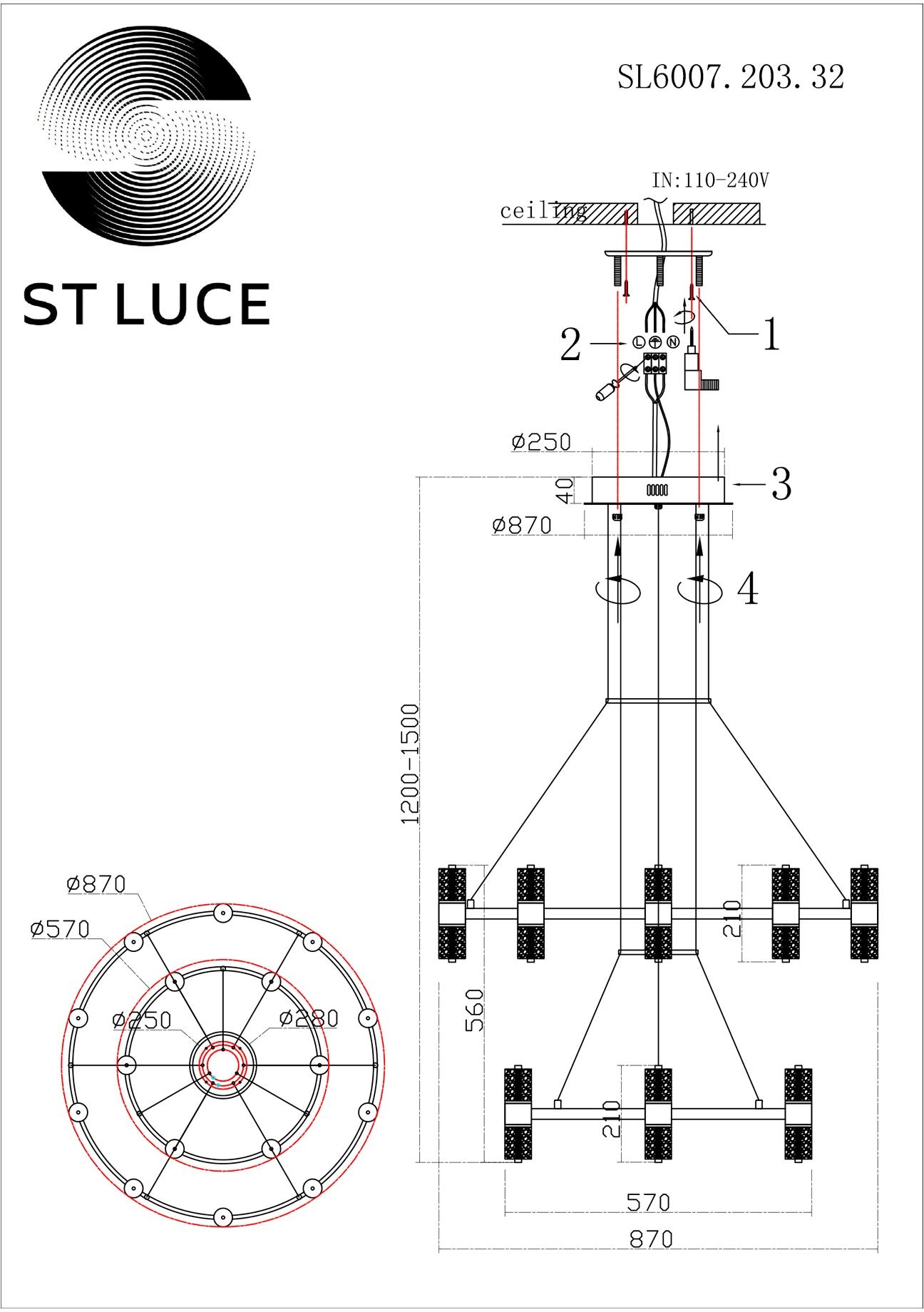 Подвесная люстра ST Luce Gemina SL6007.203.32 в Санкт-Петербурге