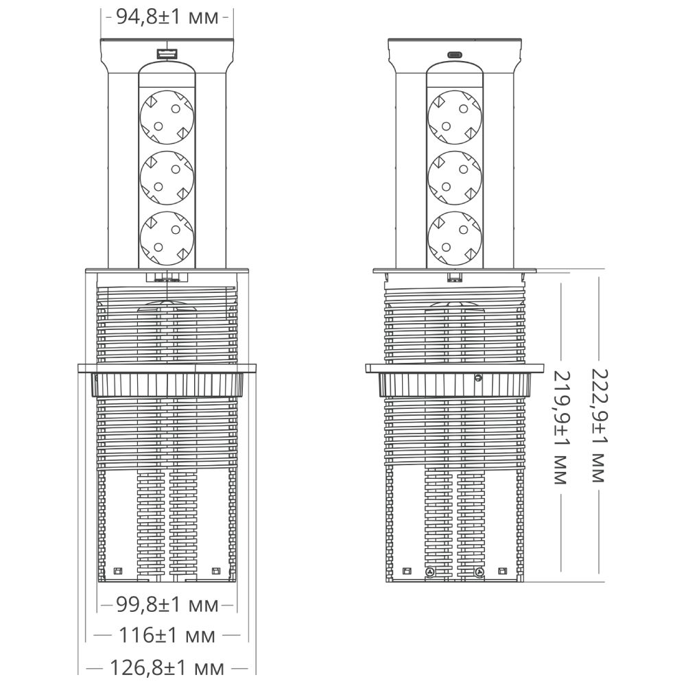 Блок розеток 17 (12 секций и USB type A+C) беспроводная зарядка Mebax 00-00002599 в Санкт-Петербурге