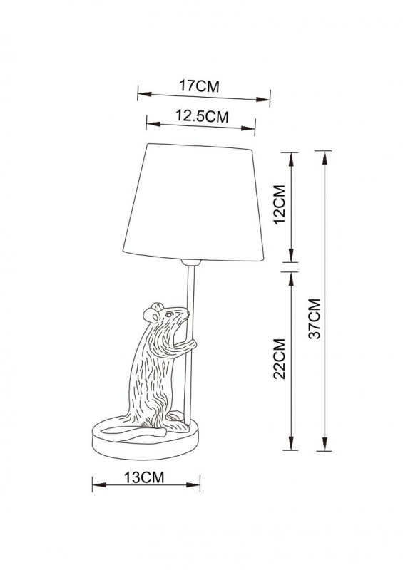 Настольная лампа ARTE Lamp A4420LT-1GO в #REGION_NAME_DECLINE_PP#