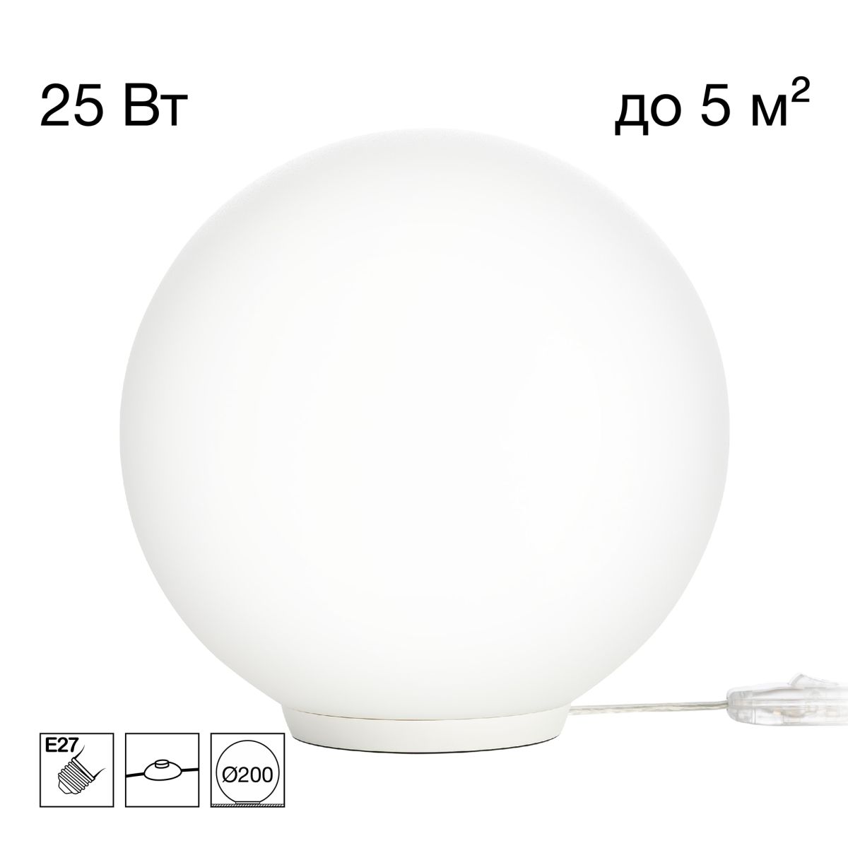 Настольная лампа Citilux Ron CL941D20T0 в #REGION_NAME_DECLINE_PP#