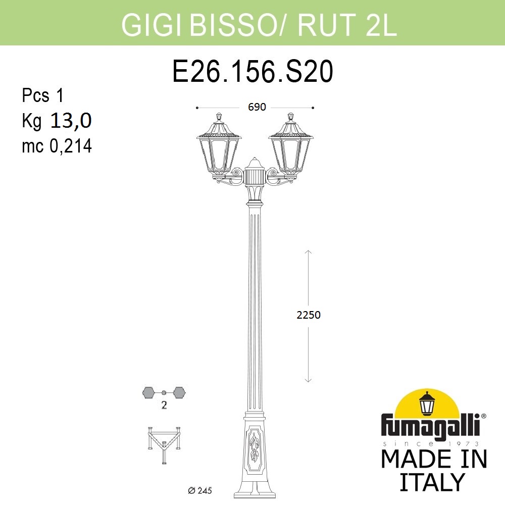 Садово-парковый светильник Fumagalli GIGI BISSO/RUT 2L E26.156.S20.AXE27 в Санкт-Петербурге
