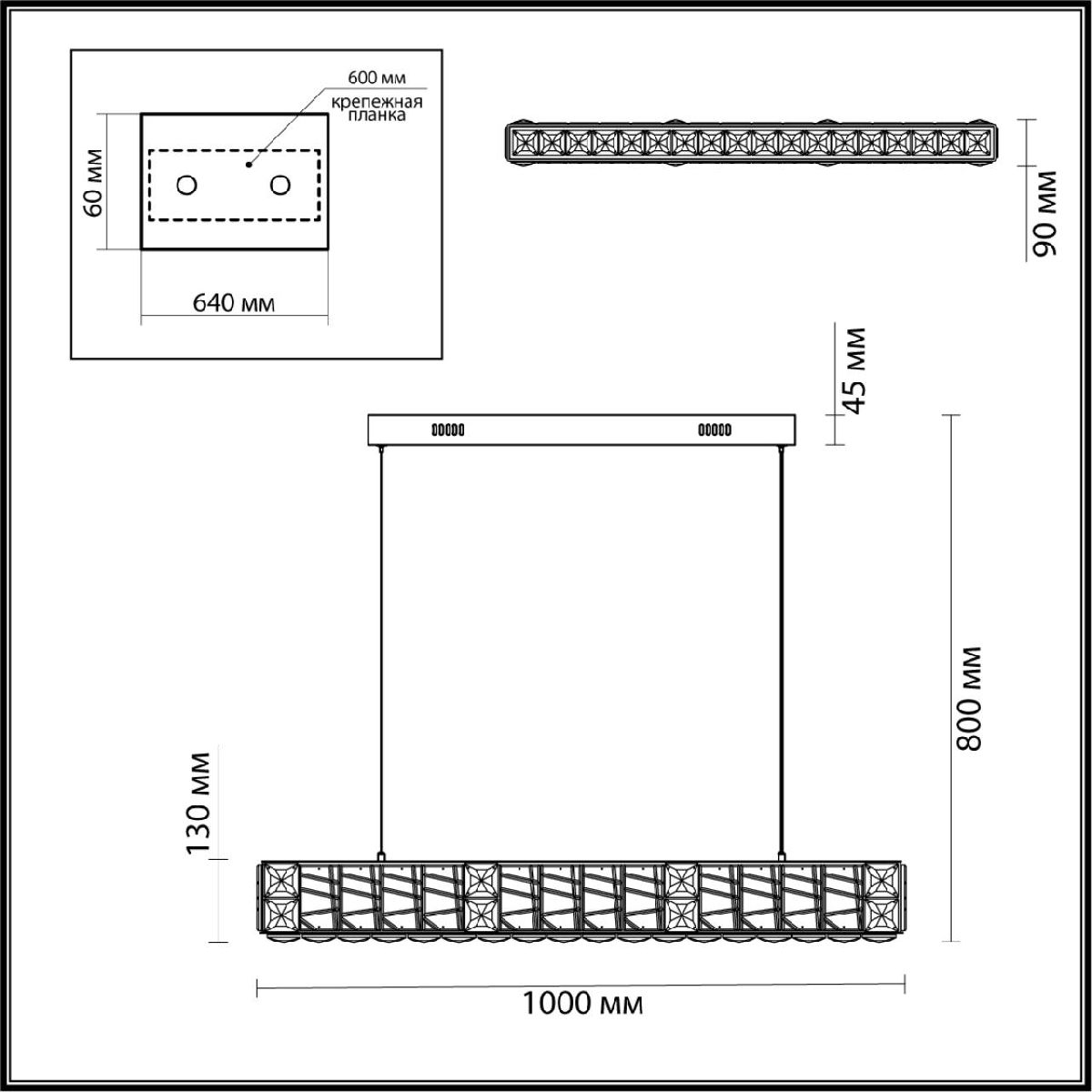 Подвесная люстра Odeon Light Version 5071/40L в Санкт-Петербурге