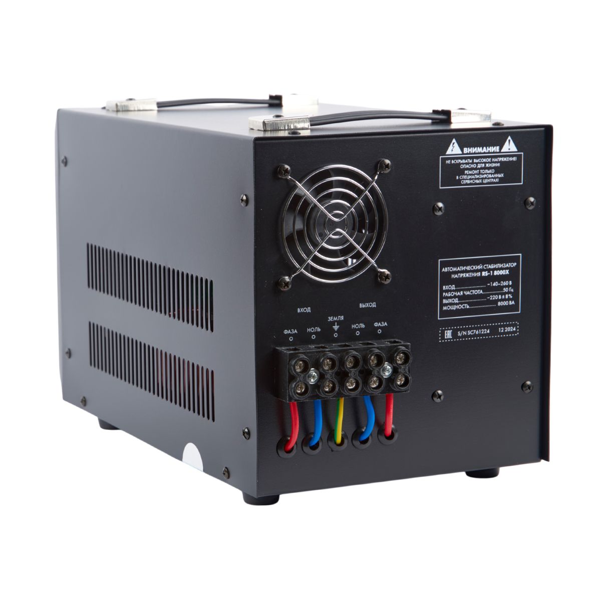 Стабилизатор напряжения Uniel Reliability RS-1 8000X UL-00012859 в Санкт-Петербурге