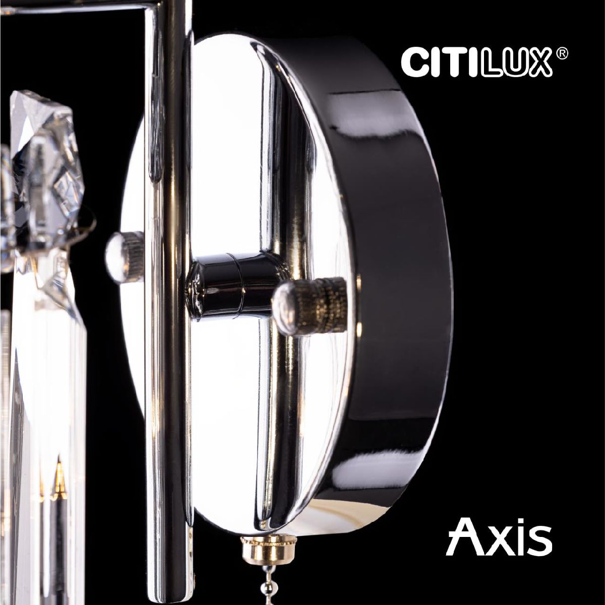 Бра Citilux Axis CL313411 в #REGION_NAME_DECLINE_PP#