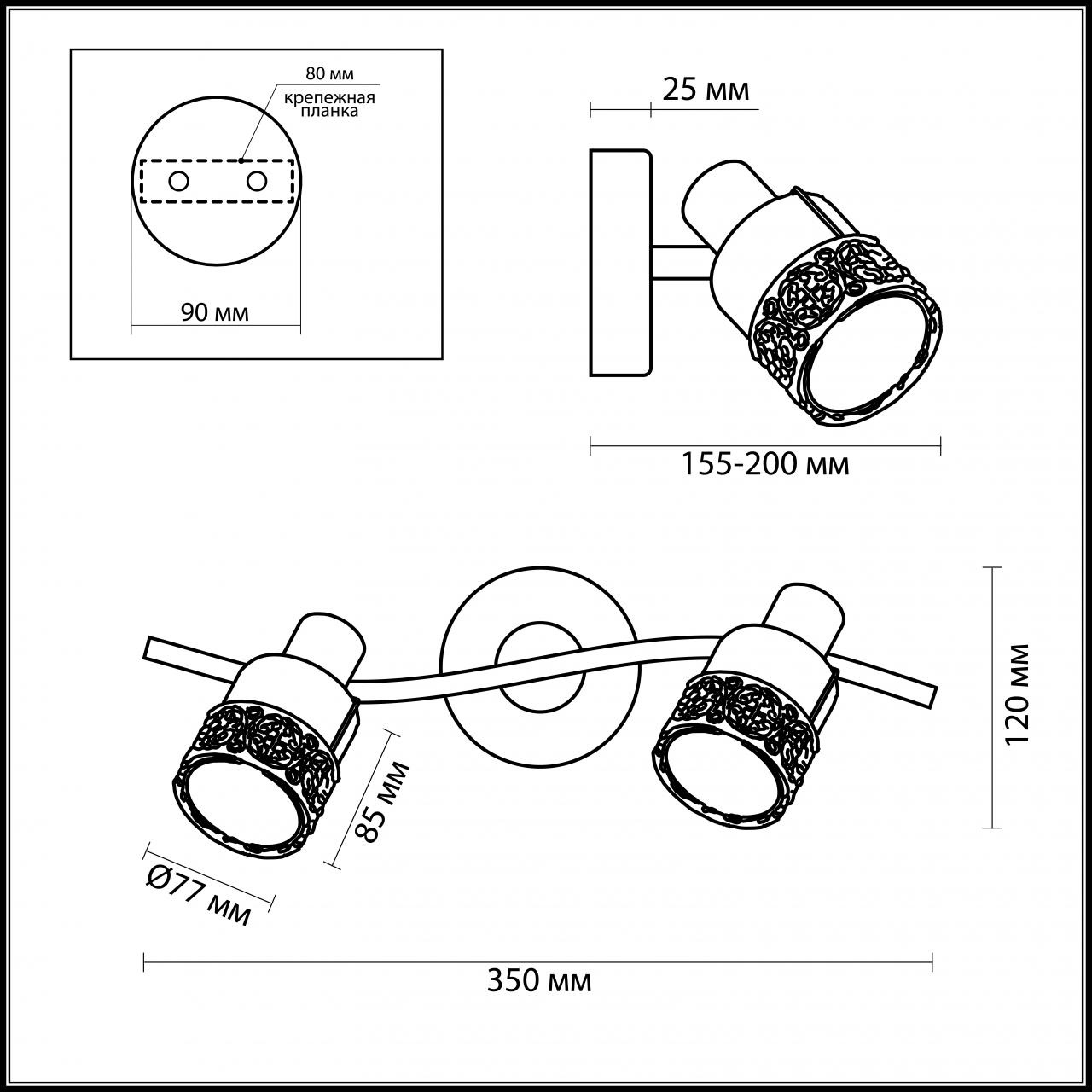 Спот Odeon Light Matiso 2786/2W в Санкт-Петербурге