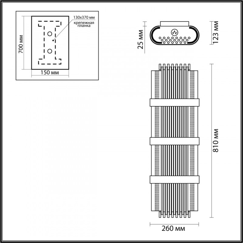 Бра Odeon Light EMPIRE 4853/4W в Санкт-Петербурге