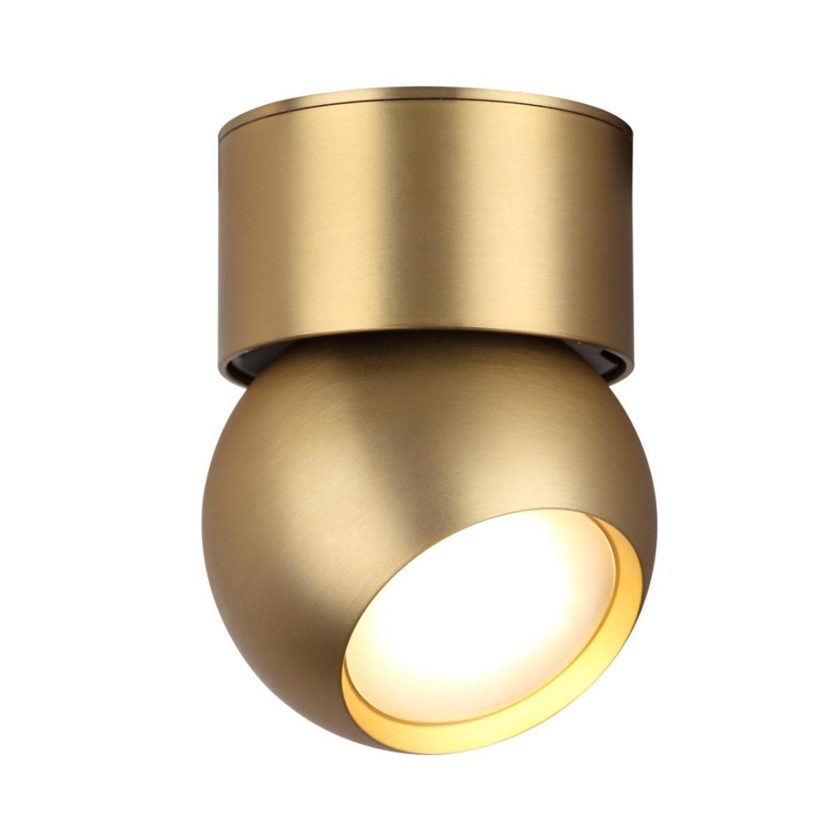 Спот Odeon Light Nubus 6611/7CL в Санкт-Петербурге