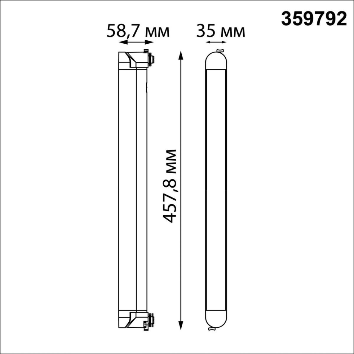 Трековый однофазный двухжильный светильник с переключателем цветовой температуры Novotech Port Iter 359792 в Санкт-Петербурге